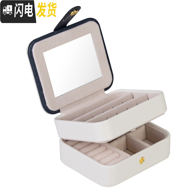 三维工匠便携首饰盒公主欧式韩国迷你小简约耳环耳钉手饰品收纳盒子高清大图