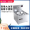 乐创(lecon)商用大锅灶 电磁炉大功率饭店学校食堂电磁大锅灶灶台电炒炉大炒锅 30kw|锅径100cm|8档火力