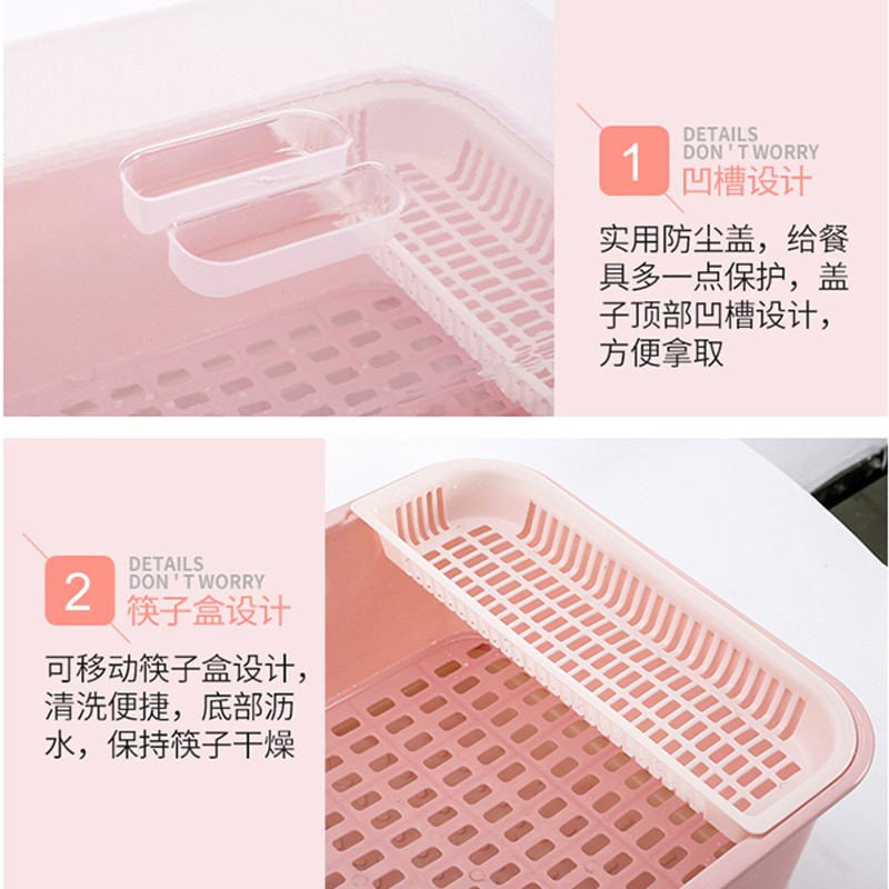 带盖碗碟架放碗架收纳盒沥水架装碗筷收纳箱厨房碗柜置物架收纳层架 三维工匠高清大图
