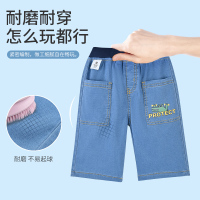 [直降价:25元]铅笔俱乐部童装2025夏装新款男小童牛仔中裤宝宝短裤儿童七分裤