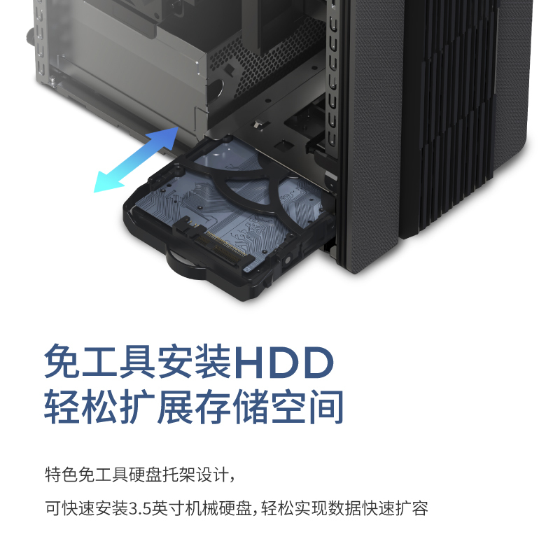 联想(Lenovo)GeekPro 2023 13代酷睿i5设计师游戏台式电脑主机(i5-13400F RTX4060 8GB显卡 16G 1TB SSD )