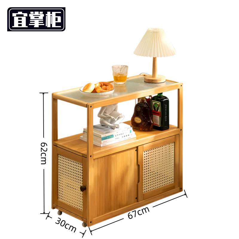 宜掌柜边桌高清大图