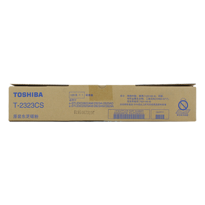 东芝（TOSHIBA）T-2323C墨粉盒 原装耗材 碳粉适用2523A/2823AM/2829A T2323CS低容