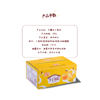 三惠芝士蛋糕 糕点500g小蛋糕 早餐营养办公休闲零食 新老包装替换中