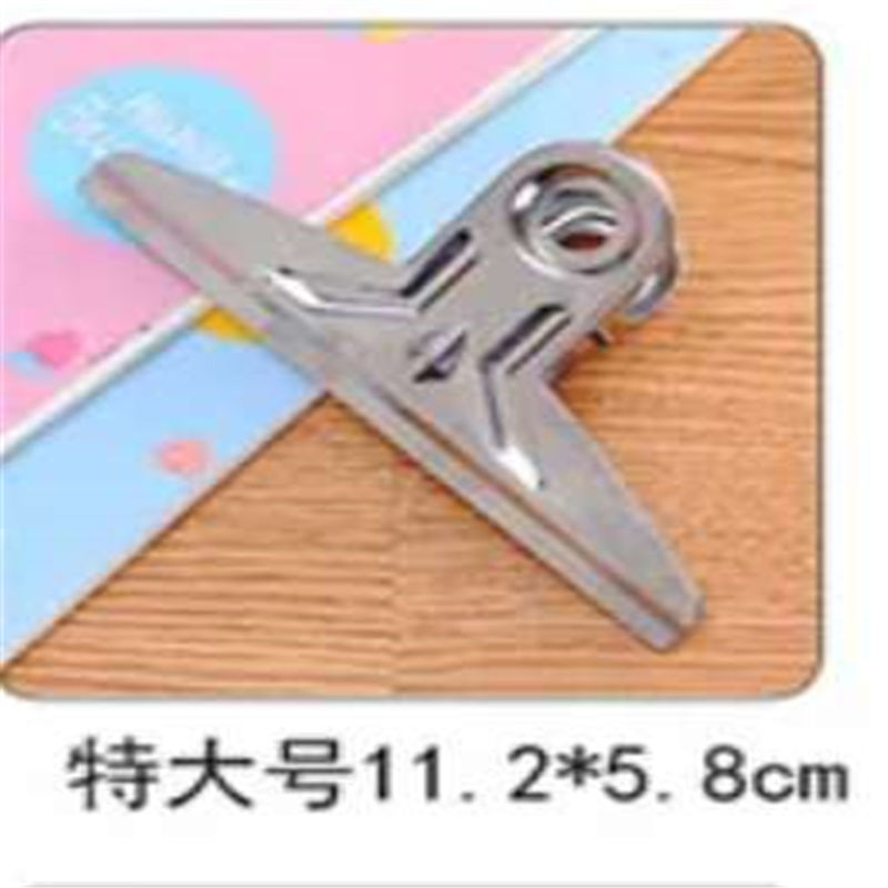 大号夹子不锈钢晾衣服晒被子防滑冬季固定晾衣防风款家用