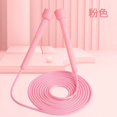 铁人儿童跳绳幼儿园初学体育小学生专用儿童竞速绳子运动健身训练绳 粉色