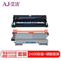 艾洁 东芝T-2400粉盒+硒鼓套装加黑版适用东芝TOSHIBA 240S DP-2400 241S DP-2410G