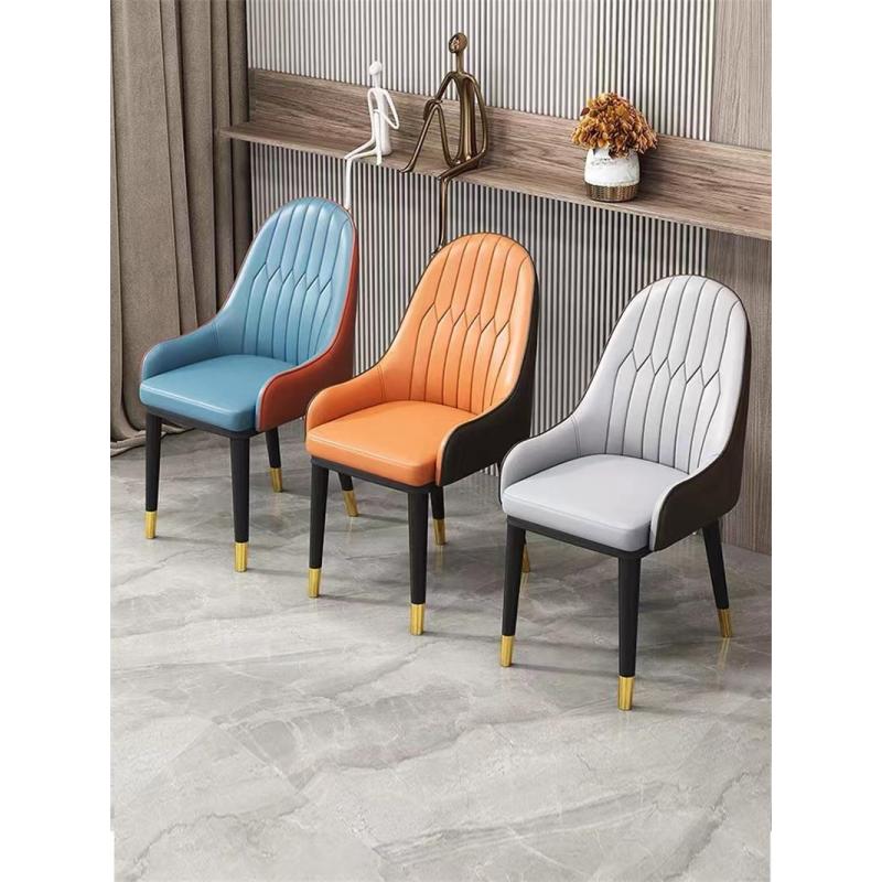 餐椅家用现代简约软包靠背椅轻奢餐桌椅