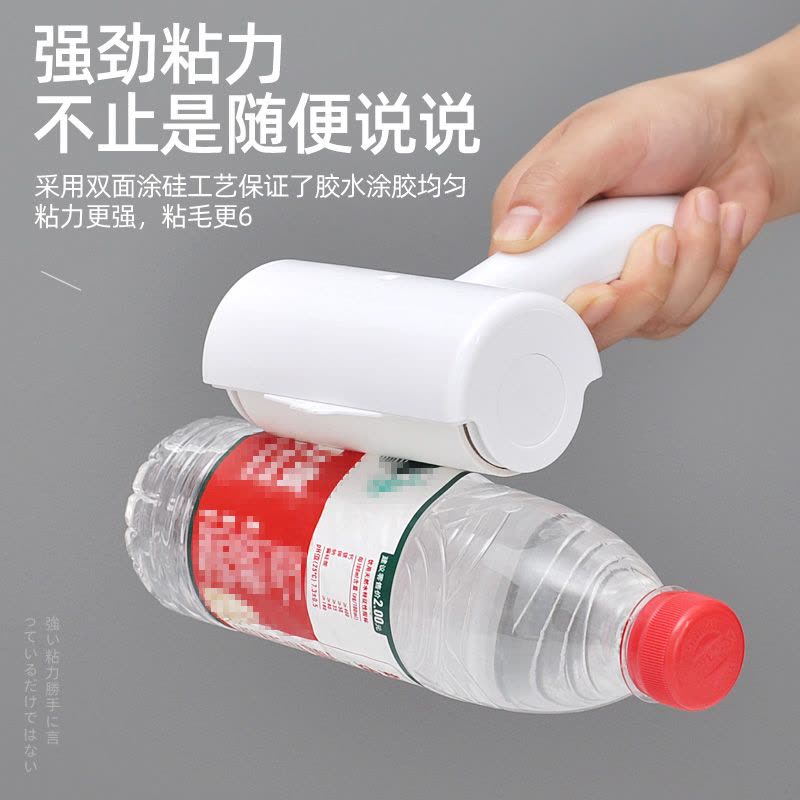 可撕式粘毛器滚筒替换卷纸滚刷衣服黏毛滚毛粘筒毡毛卷毛沾毛神器|升级款:1手柄+11卷纸[共660撕]图片