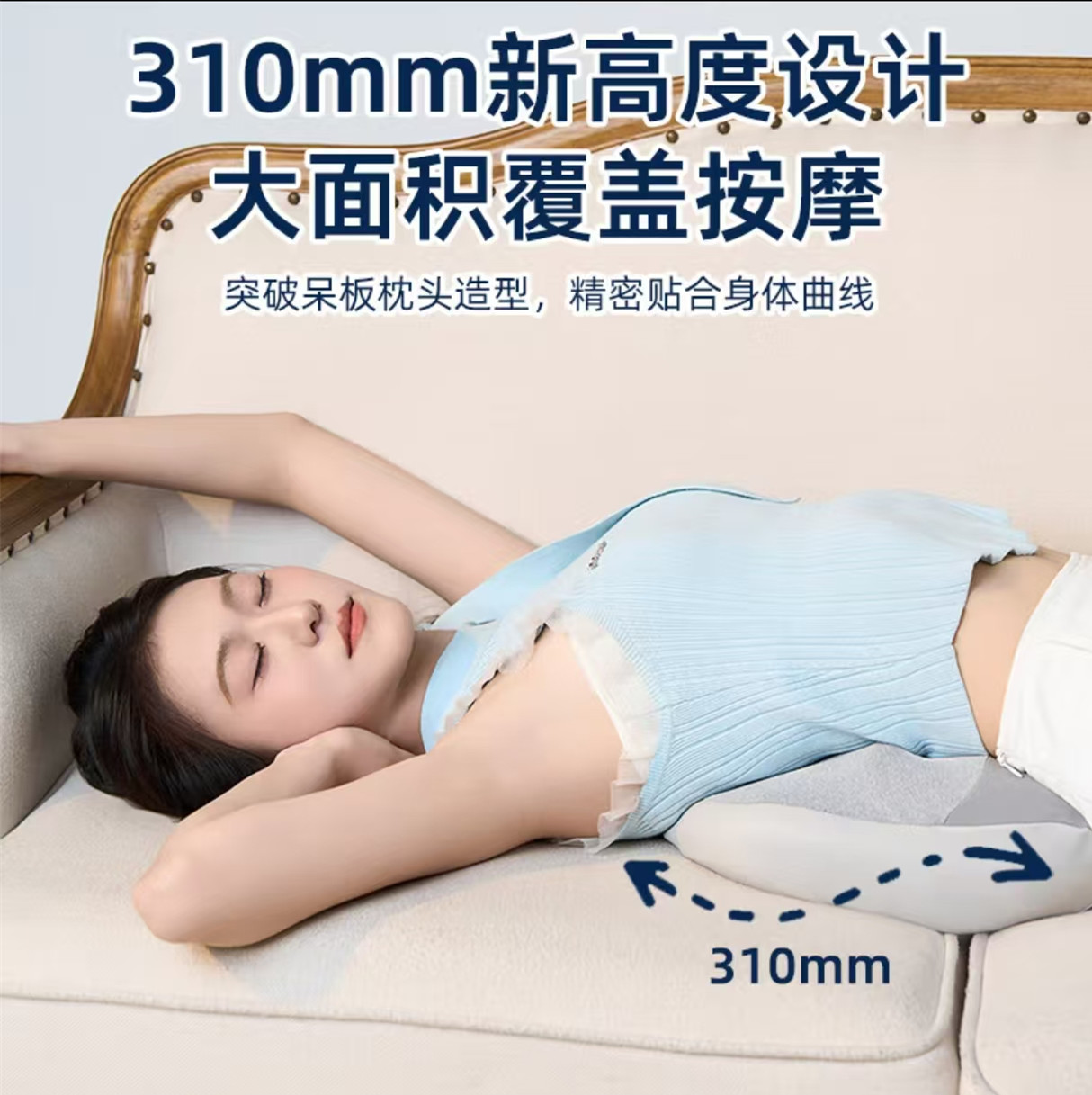 西莱森(CILAISEN)腰部按摩仪CP-MW7高清大图