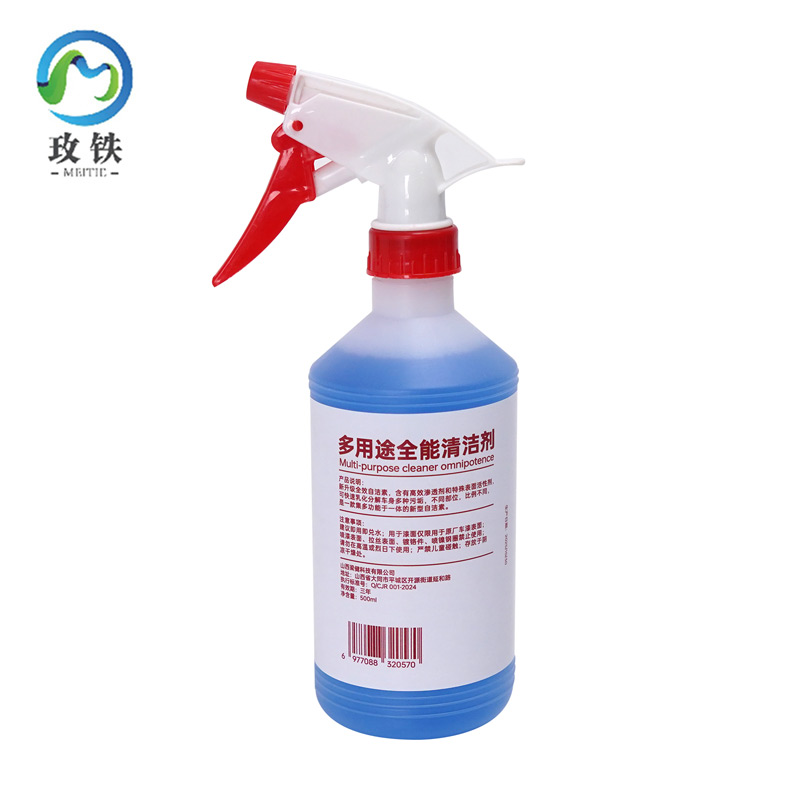 玫铁 自洁素 500ml 瓶高清大图