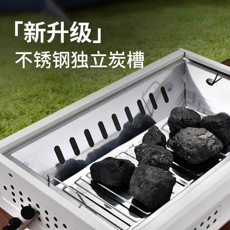 徽羚羊 烧烤炉 可折叠手提烧烤炉 黑色HYL-SKL-24004高清大图