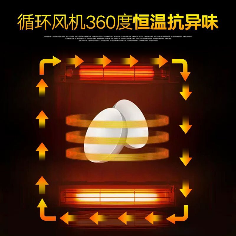 夏新(AMOI) 450L单门消毒柜立式 厨房餐具碗筷高温消毒柜 家用商用大容量臭氧杀菌消毒柜 单门不锈钢门款