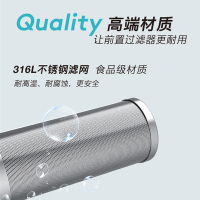 曼优克5T大流量前置过滤器 家用净水器反冲洗全屋自来水滤水器 (自行安装)M10