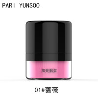 芭黎元素(PARI YUNSOO)植物腮红粉 修容控油自然持妆裸妆胭脂腮红多款可选 01#蔷薇