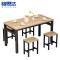 铭思 达餐桌一桌四凳1.4米套