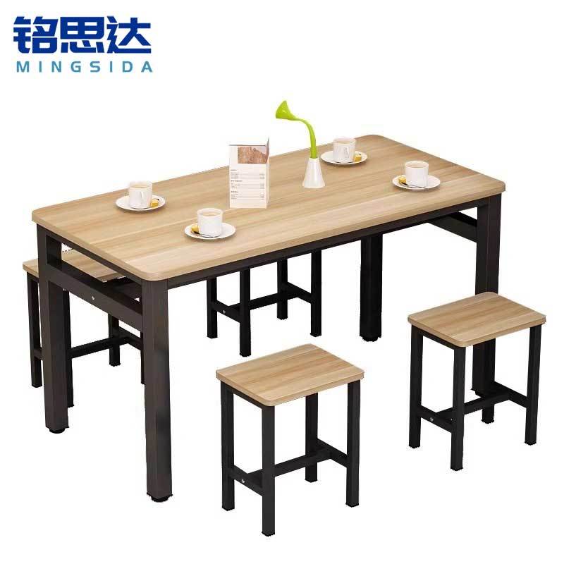 铭思 达餐桌一桌四凳1.4米套