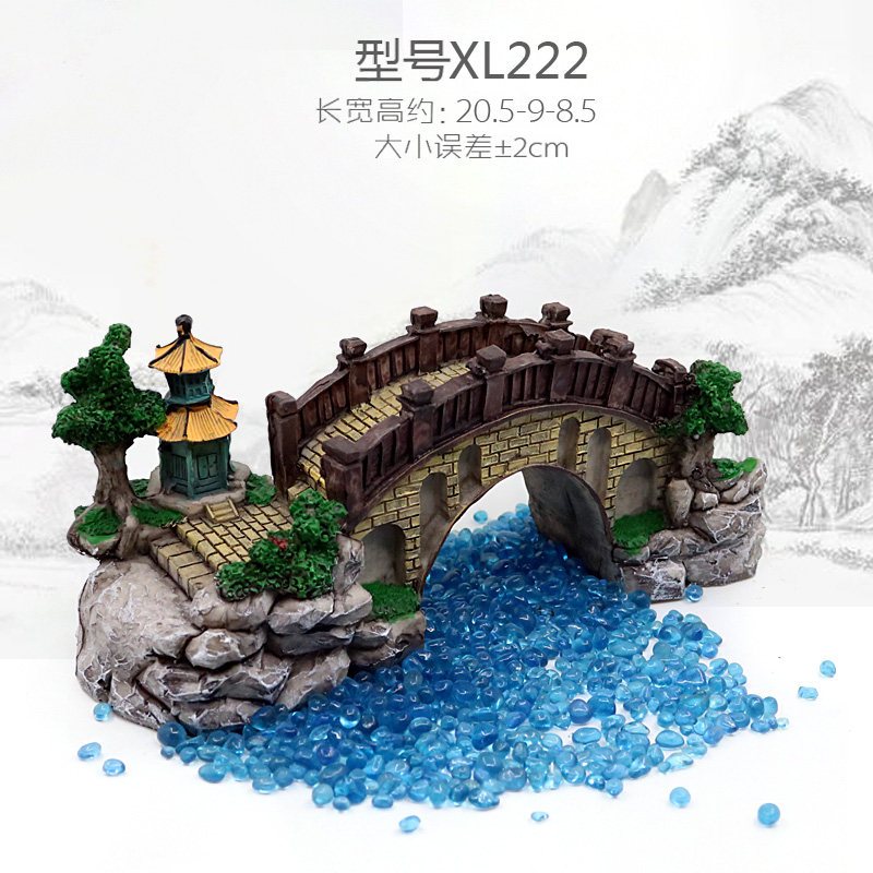鱼缸水族箱造景装饰品摆件拱形工艺品鱼缸假山亭子石造景小