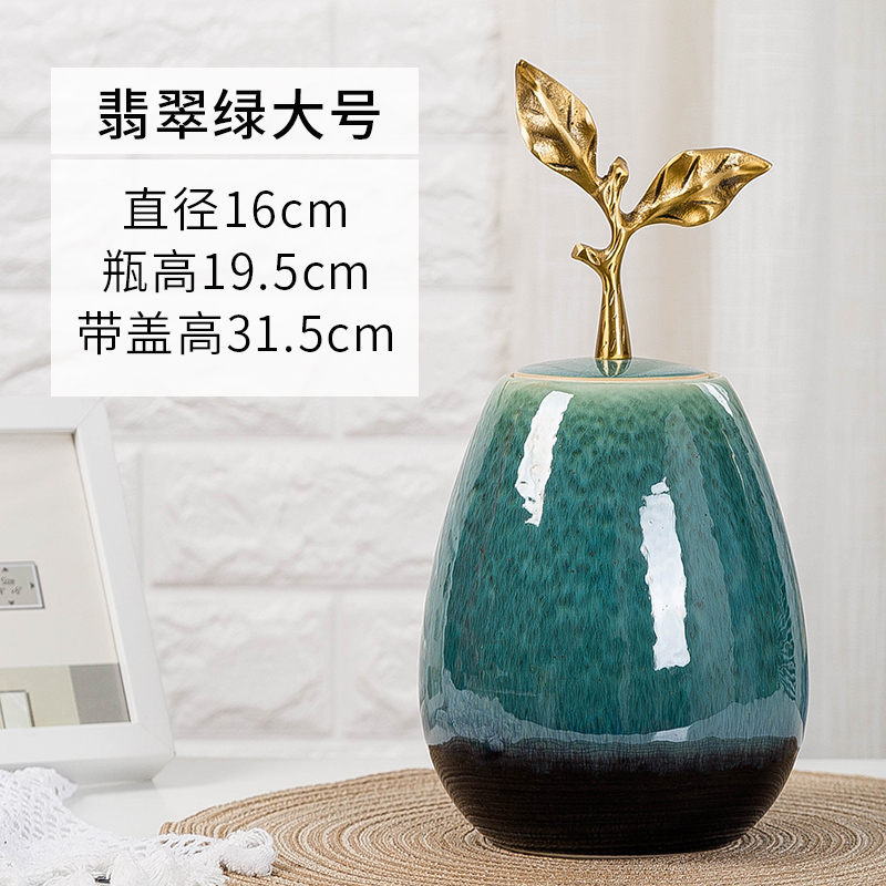 新中式美式景德镇陶瓷花瓶摆件装饰样板房玄关客厅书柜饰品摆设收纳袋 三维工匠 柠檬黄大号