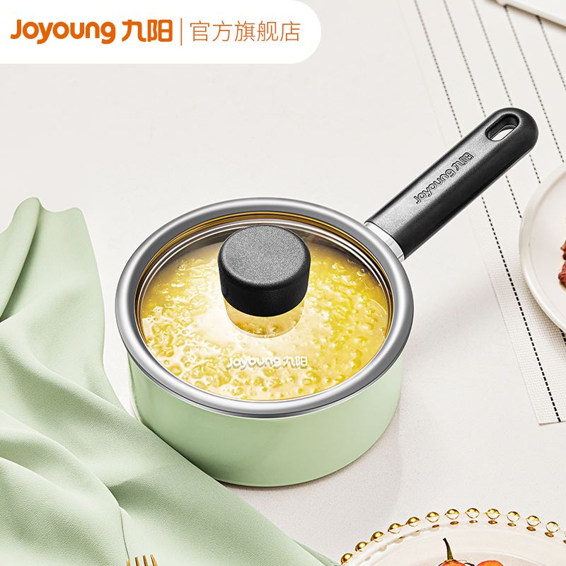 九阳玉簪绿不粘奶锅奶锅CN391