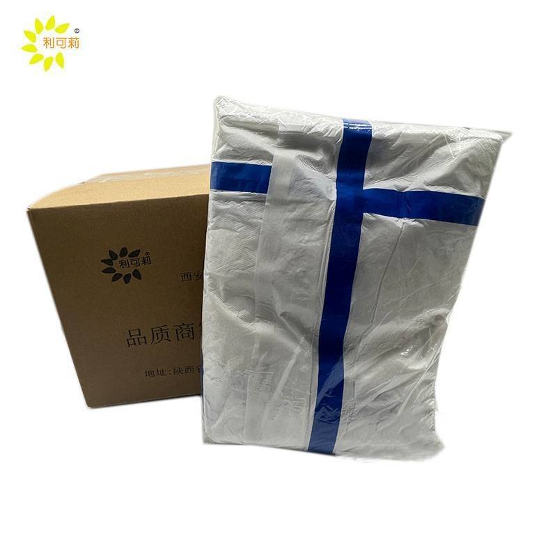 利可莉蓝条防护服带鞋套XL/件高清大图