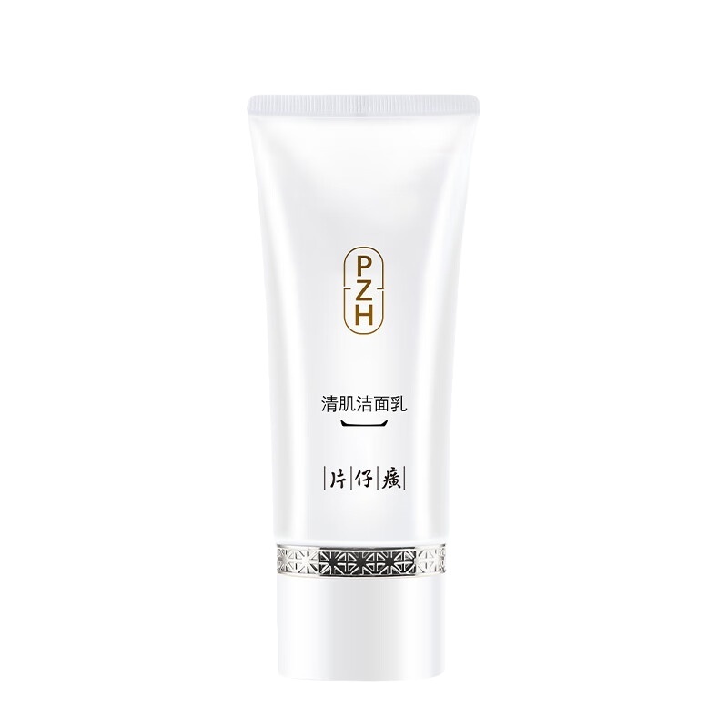 片仔癀牌清肌洁面乳100g