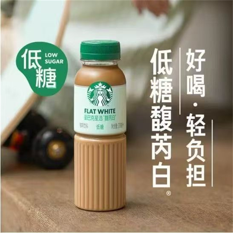星巴克 星选馥芮白270ml×15瓶装高清大图