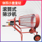 小型手推式筛沙机滚筒圆筒筛沙机 电动小型建筑震动式滚筒筛沙机