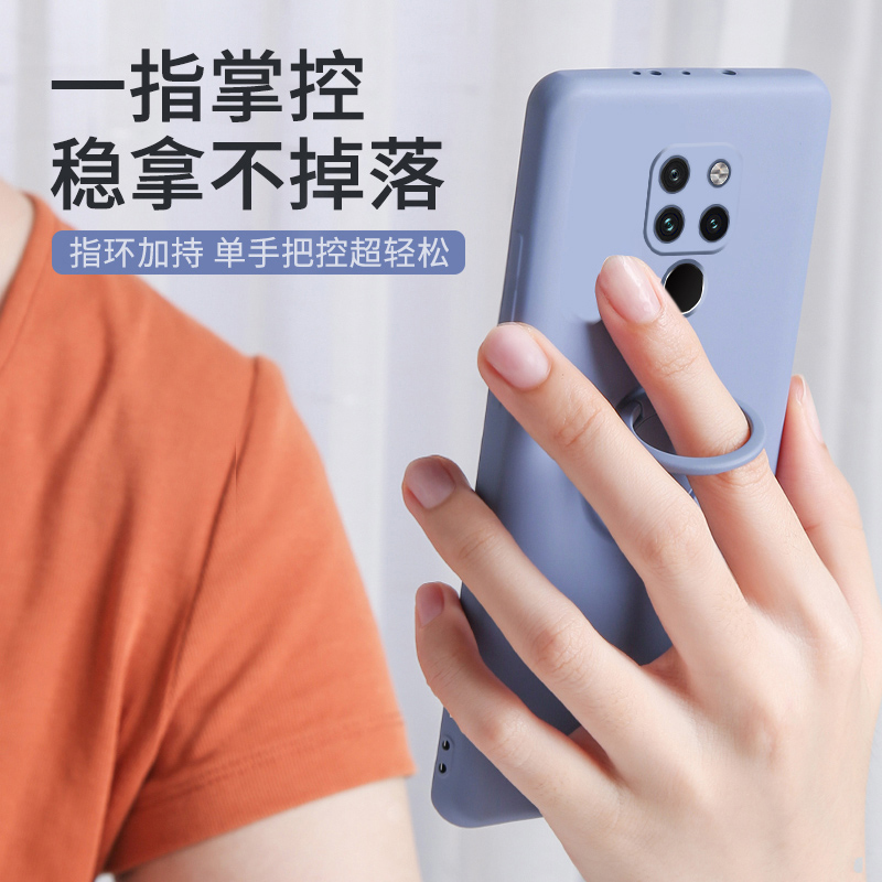火豹华为mte20手机壳全包摄像头mte20指环支架mte20全包防摔mt20超薄磨砂mete20男女款