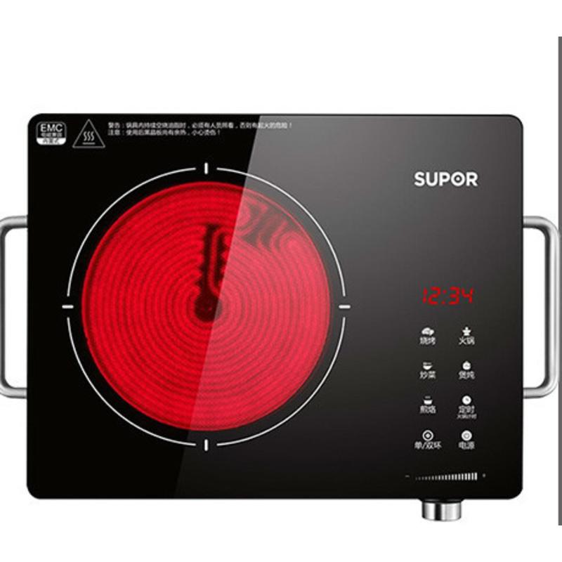 苏泊尔电磁炉锅一体家用爆炒锅大功率节能电池炒菜火锅电陶炉黑色单机