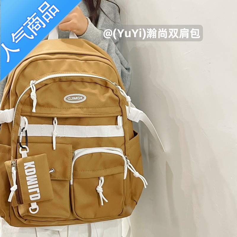 封后书包女ins 小众工装风原宿设计高中大学生少女双肩包百搭旅行背包学生书包