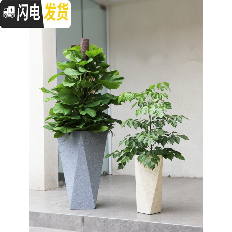 三维工匠创意花盆家用客厅绿植盆景个性家居别墅阳台落地仿石花缸盆栽花器 605A灰色高菱形A 中花盆容器