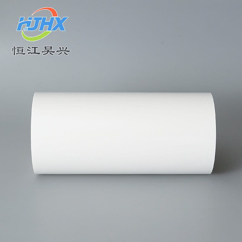 HJHX恒江昊兴 标签胶贴 240mm*20m(计价单位:卷)白色图片