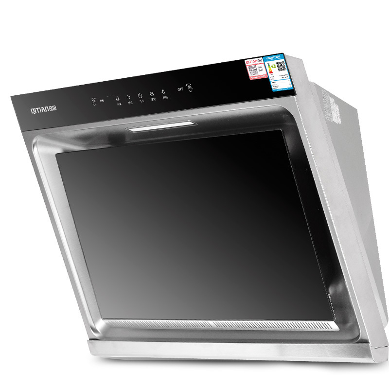 奇田qitian cxw-218-qt1a-qt3侧吸式抽油烟机 近吸挥手感应 触控式脱