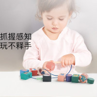 儿童穿绳积木串珠绕珠婴儿穿珠子玩具早教宝宝1-2岁 英族拾光