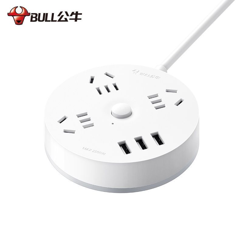 公牛(bull)GN-R203U白色全长1.8米圆形插座宿舍多孔插线板学生多功能圆盘插排插板迷你拖线板