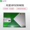 利盟(LEXMARK) 50F0Z00感光鼓硒鼓Z适用MS310/MS410/MS510/MS610 MX317/310