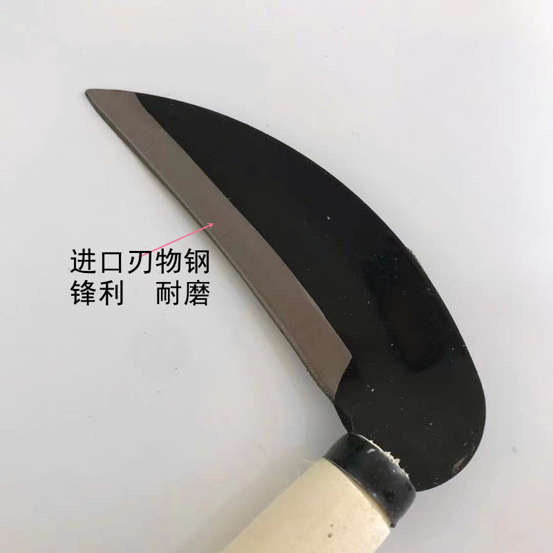 迅众 园林割草小镰刀割菜挖野菜小刀锰钢迷你短柄木柄家用韭菜神器高清大图