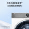 海尔(Haier)XQG100-BD14386WTLU1 家用10公斤超薄滚筒洗衣机全自动 云溪冠军版386W