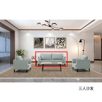 MGS -GNWSB809G 大气办公沙发 现代简约皮艺商务会客沙发 布艺 1+1+3沙发(紫色) 1件