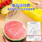 宜之选超大卷商用保鲜膜PVC材质60cm*300米生鲜食品打包缠绕膜