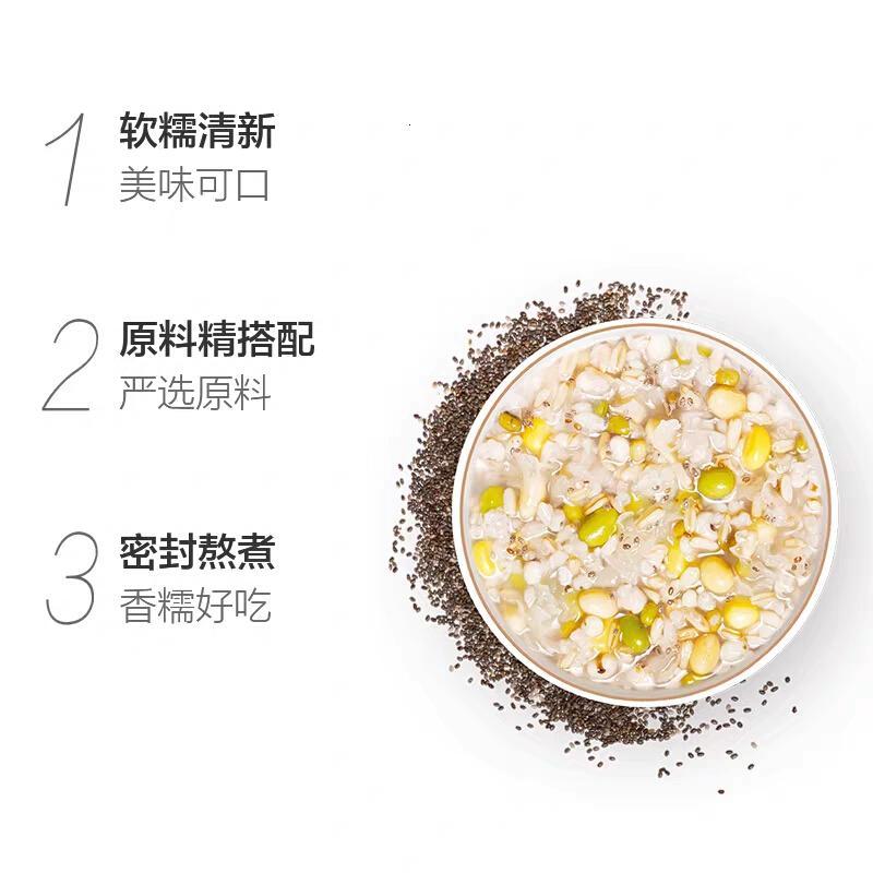达利园 奇亚籽燕麦粥 八宝粥 280g*12罐(1000箱起订)