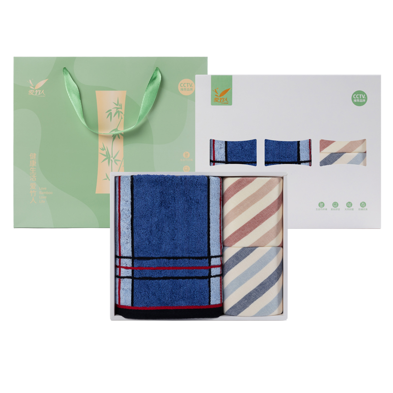 爱竹人 细纹纱布巾田园浴巾三条装 AZR-ZYC16 /盒