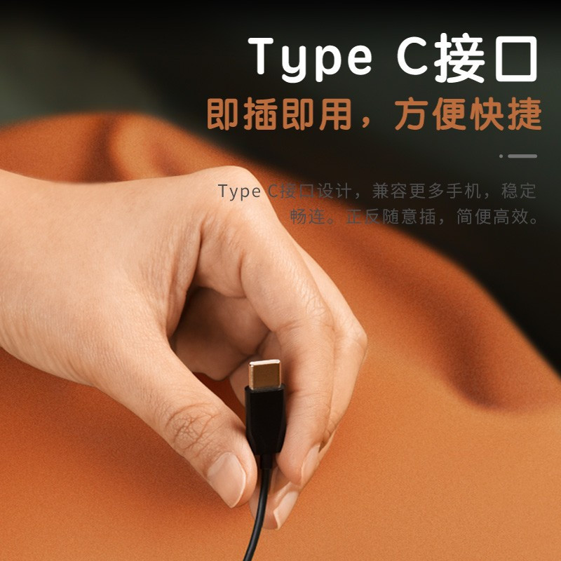漫步者(EDIFIER)H180Plus 半入耳式有线耳机 Type-c接口 Hi-Res金标认证 支持APP 黑色高清大图