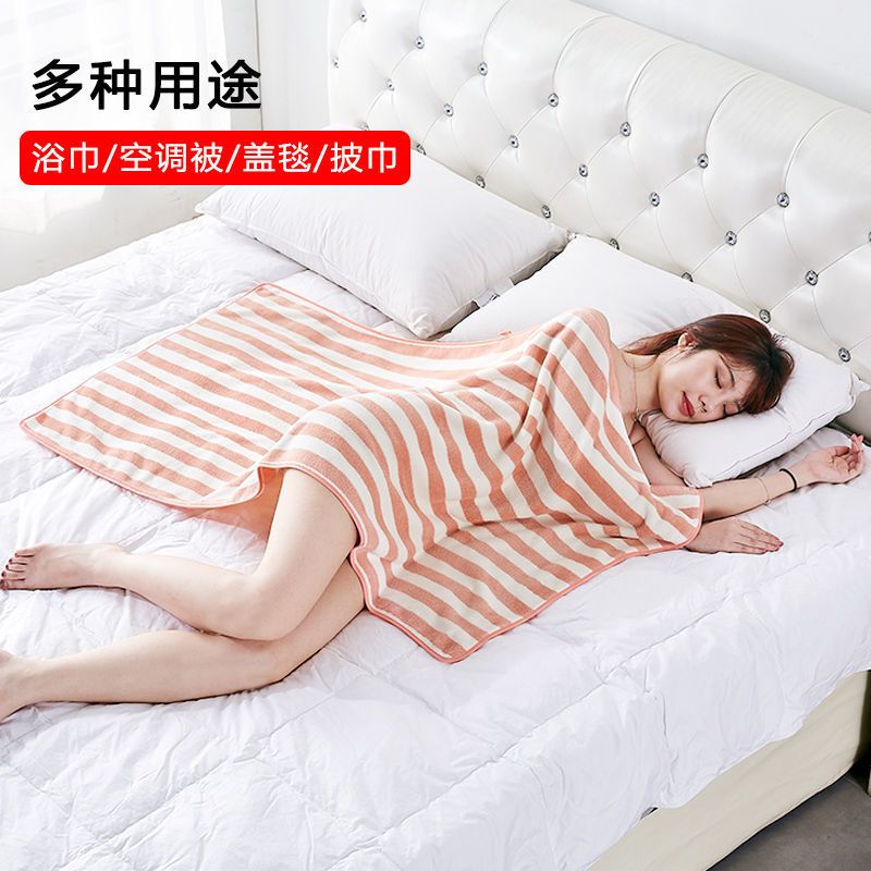 浴巾女比棉毛巾吸水成人学生洗澡可爱不掉毛套装
