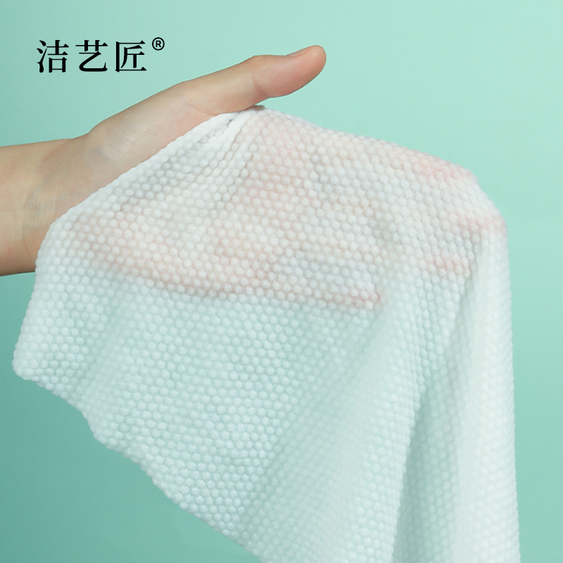 洁艺匠 JYJ7110 一次性压缩毛巾 25*30cm(计价单位:条) 白色高清大图