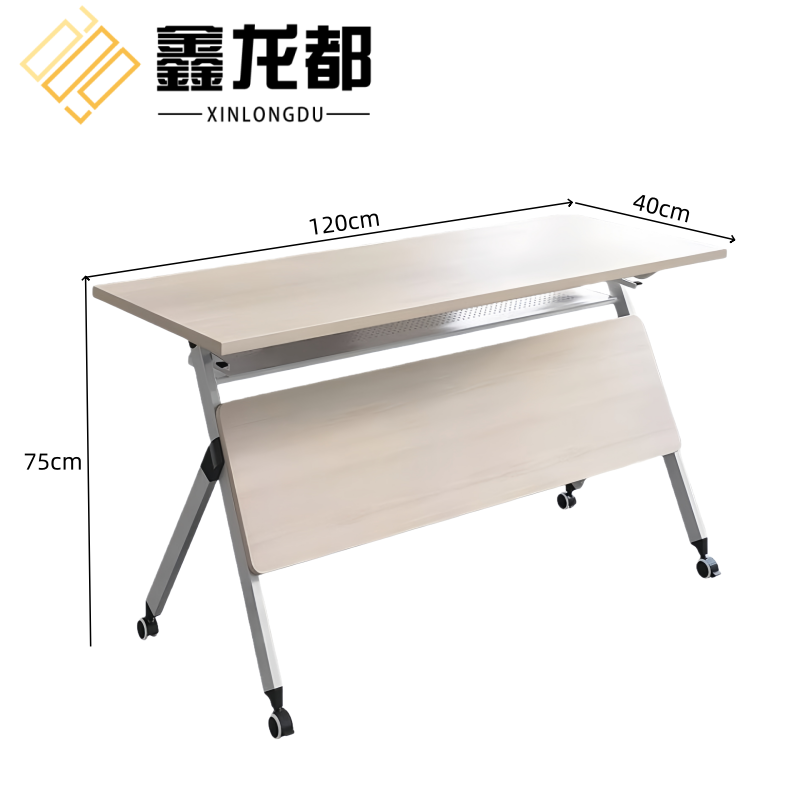鑫龙都培训桌折叠桌120*40cm张高清大图