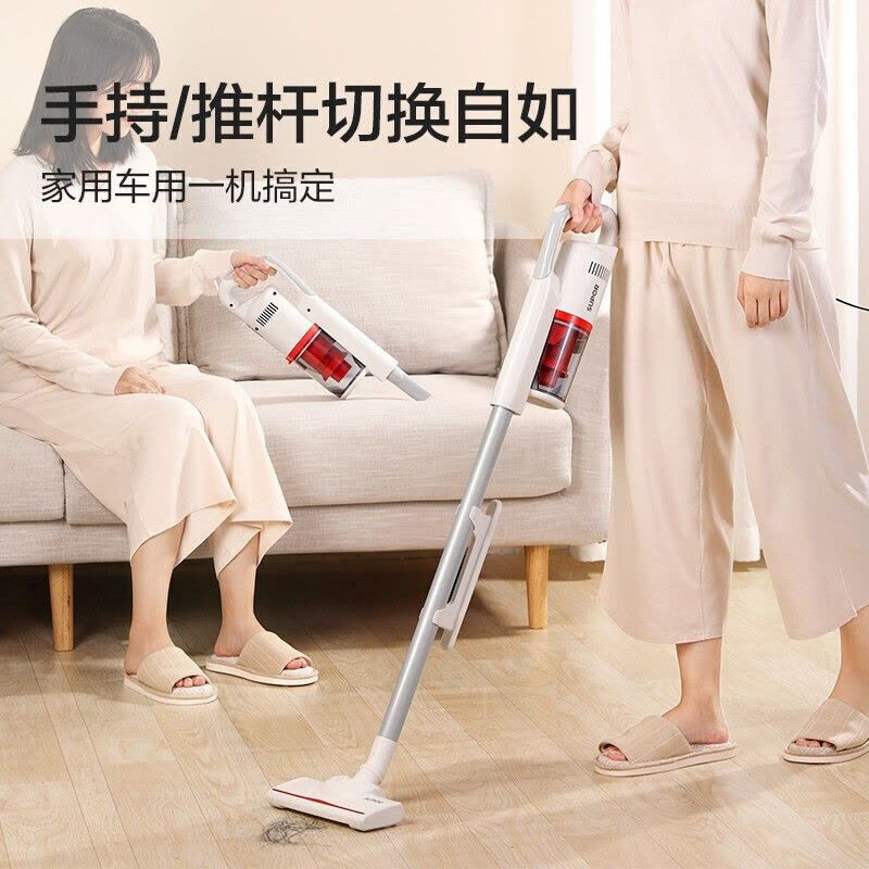 苏泊尔(SUPOR)手持吸尘器家用随手吸小型大吸力二合一除尘机宠物家庭适用VCS60A-C2图片