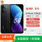 [全新]小米Redmi R70 4+128GB 星岩黑 八核5G芯 6000mAh长续航 6.9英寸大屏 120Hz高刷手机