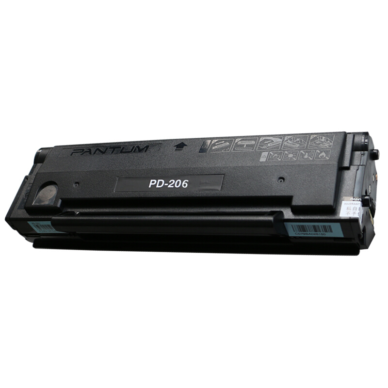 奔图(PANTUM)PD-206 硒鼓(适用于P2506系列/M6506系列/M6556系列/M6606系列打印机)高清大图
